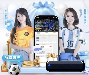 AG娱乐的故事